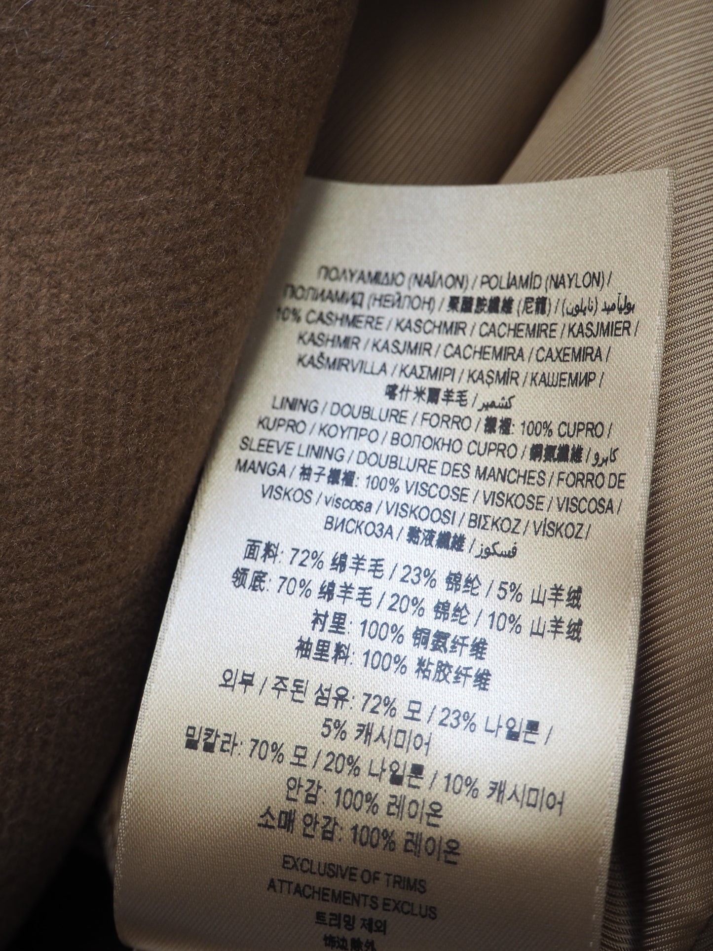 BURBERRY CRANSTON TRENCH COAT - M