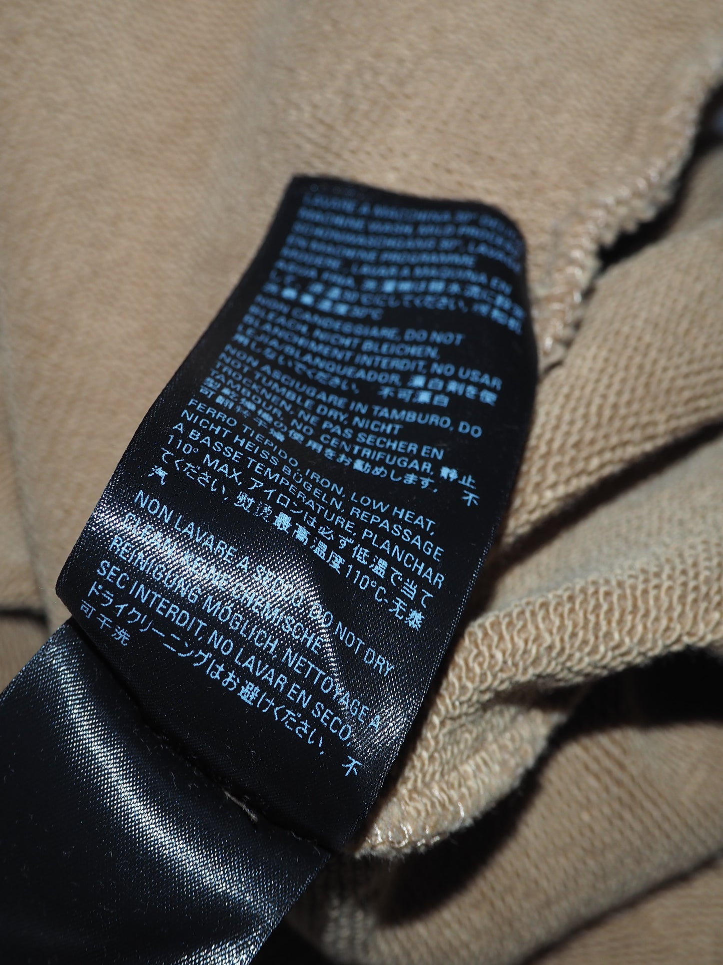 BALENCIAGA HOODIE - S