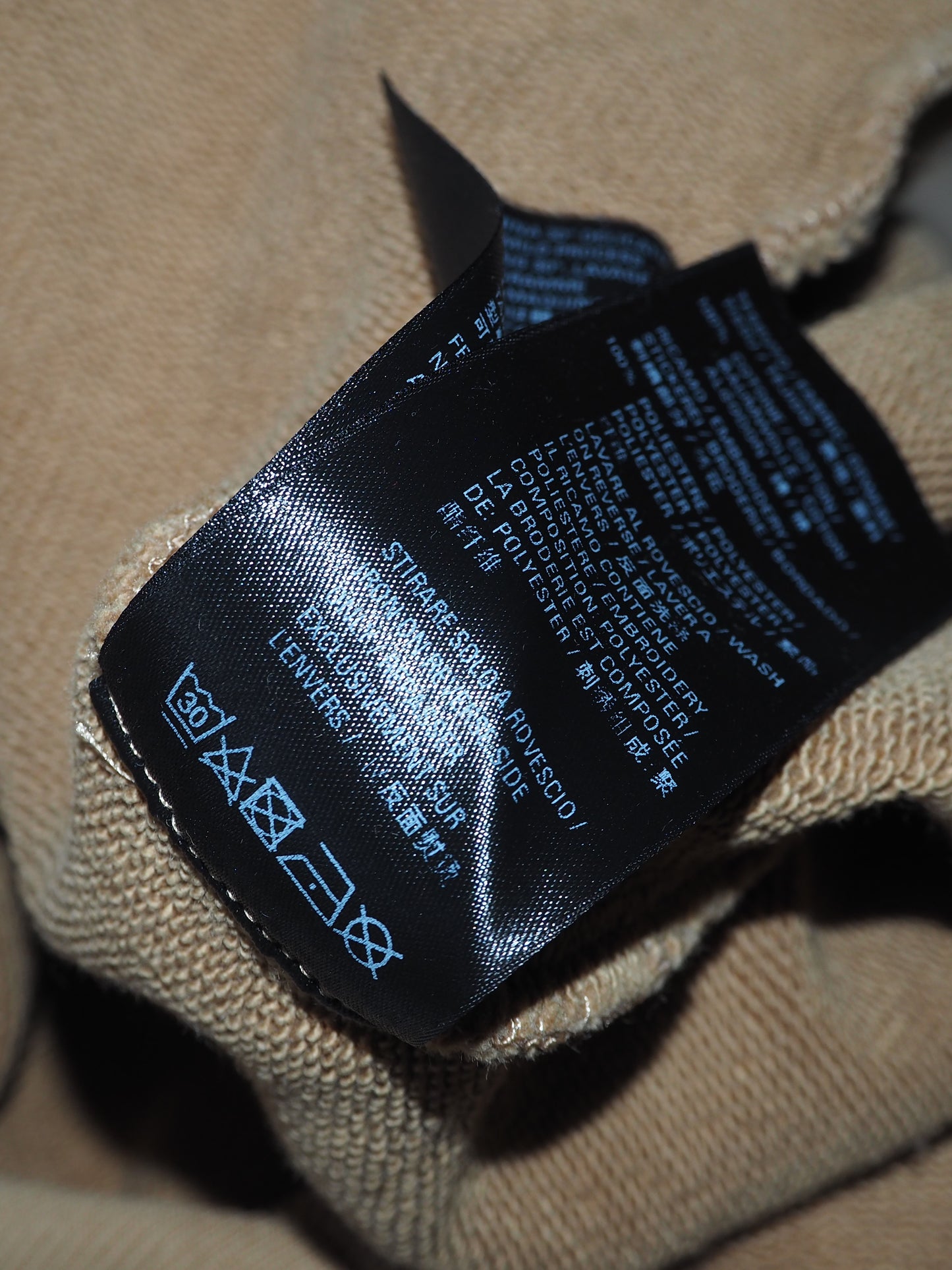 BALENCIAGA HOODIE - S