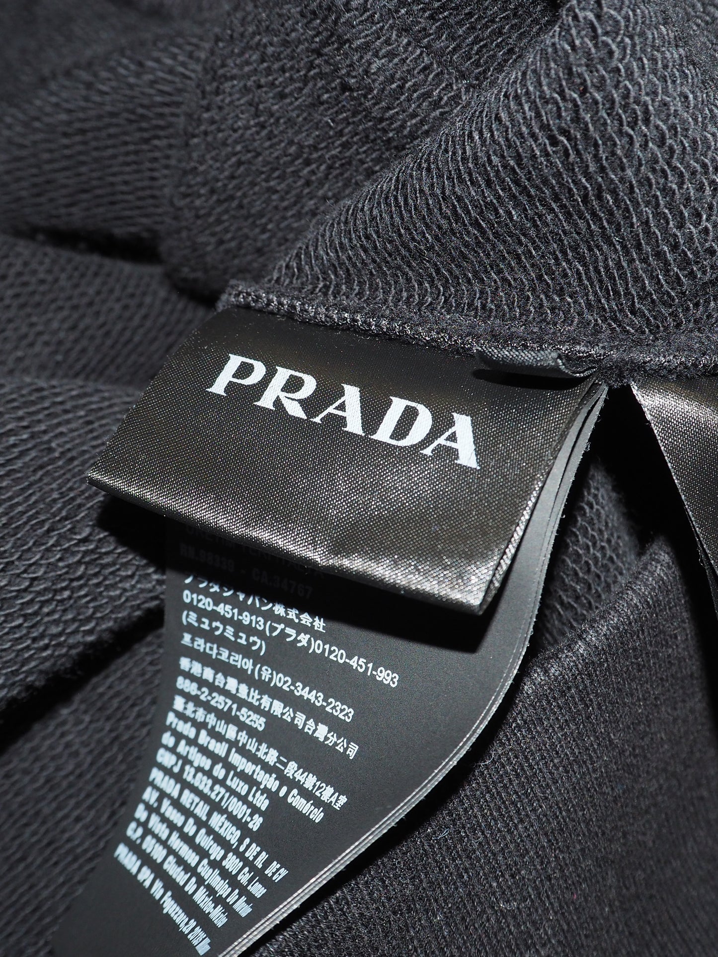PRADA X RAF SIMONS HOODIE - S