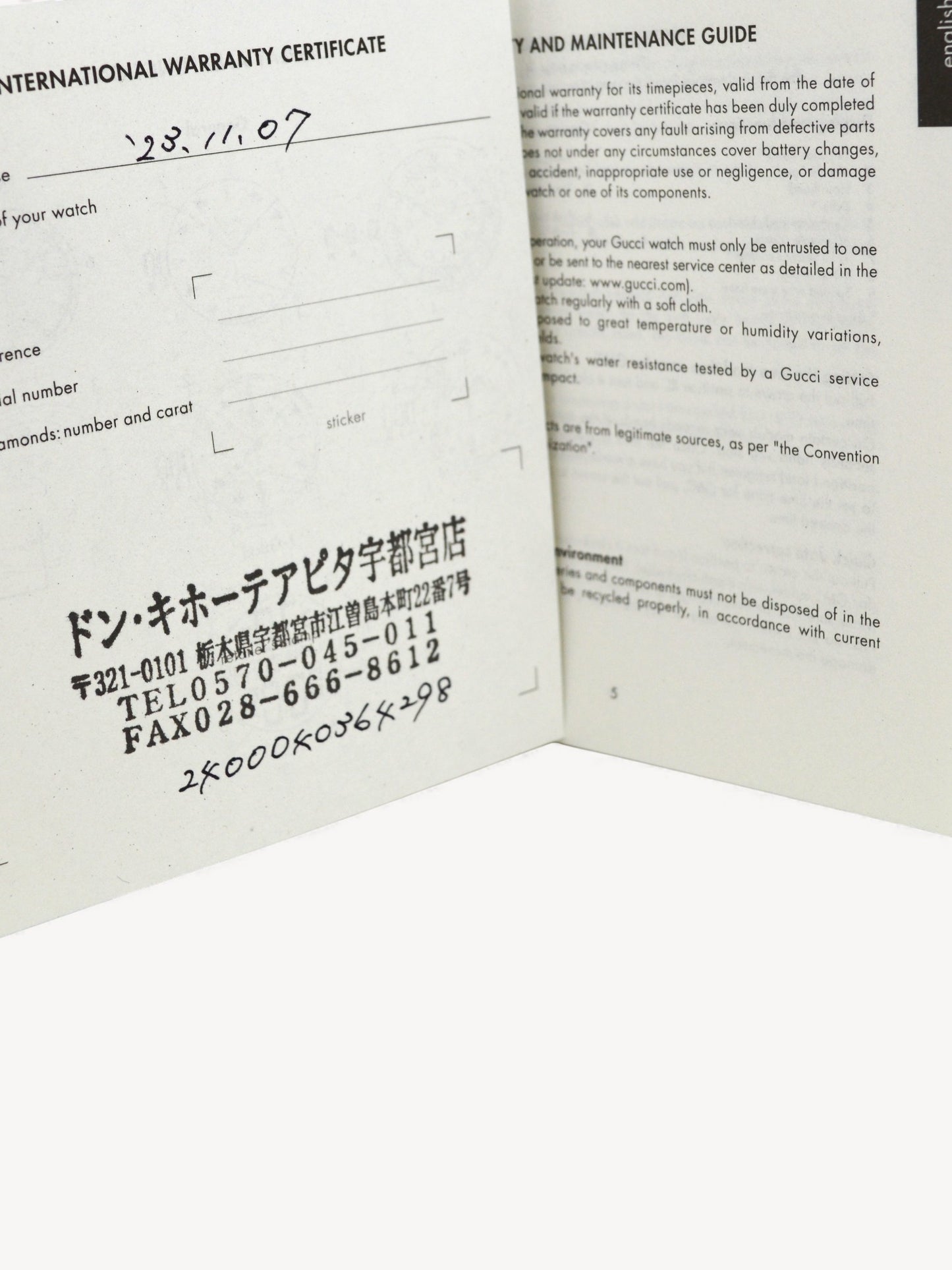 GUCCI 1500L HORSEBIT WATCH