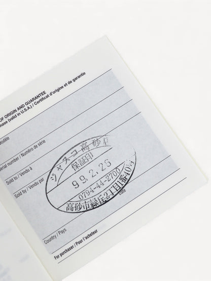 HERMÈS HEURE H WATCH MINI