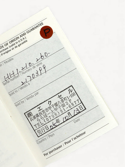 HERMÈS HEURE H WATCH MINI